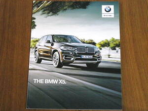 ◆◆BMW　X5　2017年9月版　カタログ新品◆◆