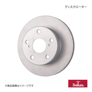 Seiken セイケン ディスクローター フロント 2枚 スピアーノ HF21S 2007.04～2008.02 (純正品番:1A05-33-251A) 510-71003×2