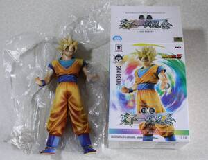 ★★開封品★★　MSP スーパーサイヤ人孫悟空 彩色天下一武道会ver. 「ドラゴンボールZ」 MASTER STARS PIECE