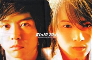 中古クッションカバー・ピローケース(男性) KinKi Kids 枕カバー 2006年 ジャニーズショップ限定