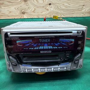 KENWOOD DPX-6000MD MD CD DSP デッキ 11バンド ケンウッド カーオーディオ R52040