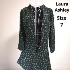 【人気☆Laura Ashley】黒地　緑　葉っぱ柄　ロングワンピース　サイズ7