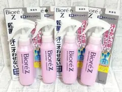 新品未使用　花王 ビオレZ 薬用ボディシャワー 無香料　4本セット