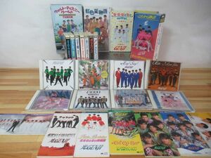 L41◇当時物《光GENJI VHS5本+CDシングル8枚+アルバム8枚+カセット7本》ジャニーズ …これから物語 虹色夏物語 ふ・し・ぎ・なBABY 230728