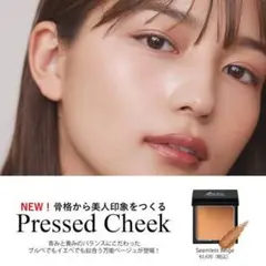 &be PressedCheek、MAD PEACH 04 RedFlush