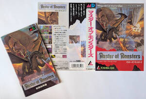 [説明書+ジャケットのみ] MD マスターオブモンスターズ MASTER OF MONSTERS ★ Sega Mega Drive MANUAL & COVER