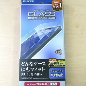 新品 iPhone 15 Plus 保護フィルム 表面硬度 9H 反射防止加工 ELECOM