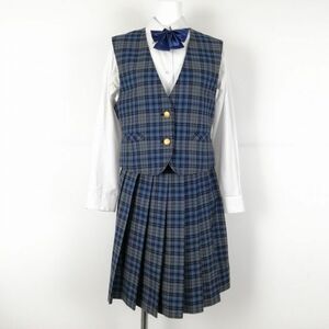 1円 ベスト チェックスカート リボン 上下4点セット 冬物 女子 学生服 東京桜華女学院高校 制服 森英恵 中古 ランクC NA4616