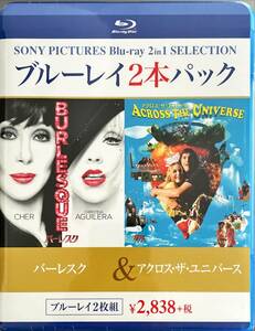 Blu-ray Disc バーレスク / アクロス・ザ・ユニバース 未使用未開封品 