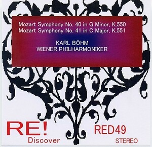 ベーム：モーツァルト・交響曲第４０,４１番、1979年8月7日、ザルッブルグ,ウイーン・フィル。