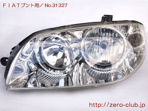 『FIATプント 188A6 後期用/純正 ヘッドライトASSY 左側』【1318-31327】