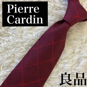 【良品】Pierre Cardin ピエール・カルダン ネクタイ レッド×ネイビー 高級シルク　M-0082