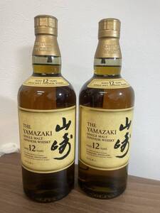 6140【未開栓・2本】SUNTORY　サントリー　山崎12年　ウィスキー　700ｍｌ　43％