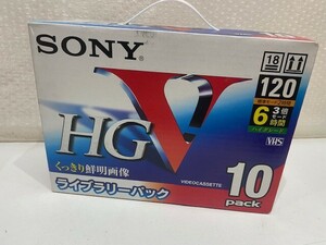 ■未使用 未開封 SONY 10T120VHGL ハイグレード VHSビデオテープ 120分10本パック■T