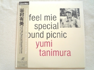 n◆LD【Feel Mie Special-Sound Picnic】谷村有美★帯付★1993年