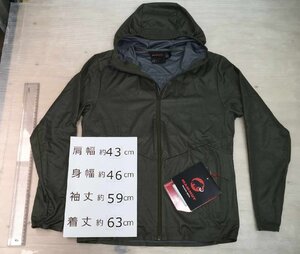 MAMMUT 1011-00360-4585-113 アルティメイト V ツアー SO フーデッド ジャケット AF iguana melange Men サイズM レターパックプラス OK