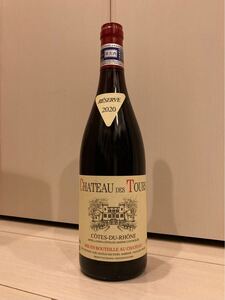 シャトー デ トゥール コート デュ ローヌ ルージュ 2020 ( CHTEAU DES TOURS / CHTEAU RAYAS ) シャトー ラヤス 正規品 750ml ⑤