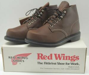 ビンテージ レッドウイング　チャッカブーツ◆952◆箱付デッドストック◆25cm幅広◆7EEE◆USA製◆羽タグ◆RED WING◆USA購入