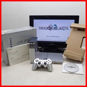 動作品 PS2 プレステ2 薄型 本体 SCPH-75000 SSS サテン・シルバー 専用縦置きスタンド同梱 + ソフト3本 まとめてセット SONY 箱説付【20