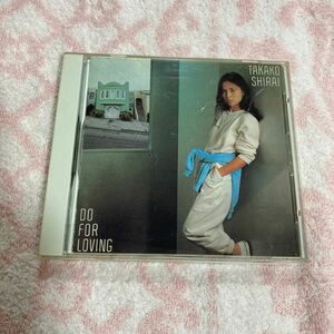 n 3225 【白井貴子】 CD; Do For Loving -すべて愛のせいよー