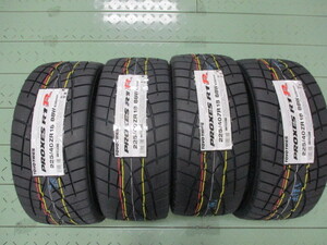 ★【225/40R18】R1R【2023年製以降】ＴＯＹＯトーヨー プロクセス Ｒ１Ｒ 225/40-18　88W PROXES 4本価格 4本送料税込み￥78000～ 夏用