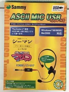 ◆◇G392 Windows 98/98SE/Me/2000 PS2 ASCII MIC USB TypeHS アスキーマイク サミー版◇◆