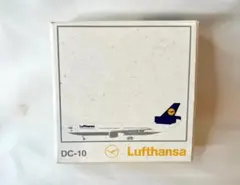 SCHABAK Lufthansa DC-10