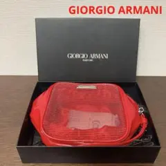 GIORGIO ARMANI　  スケルトン ポーチ 　レッド　未使用保管品