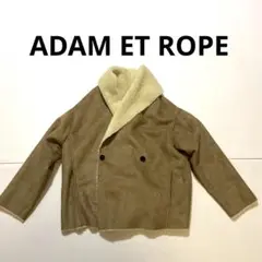 ADAM ET ROPÉ ベージュ ジャケット