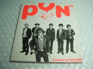 【中古CD】RAG FAIR／PON