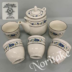 Y■未使用■⑱ Noritake ノリタケ NORMA Ivory China 茶器セット 6点 花柄 銀彩 陶器製 やきもの 急須 湯呑み 煎茶道具 和食器 茶器 