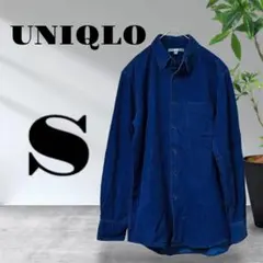 ★UNIQLO★ユニクロ／メンズコーデュロイ長袖シャツ／S／ネイビー