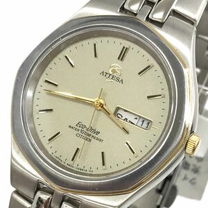 新品 CITIZEN シチズン ATTESA アテッサ Eco-Drive エコドライブ 腕時計 B800-H16757 ソーラー アナログ ラウンド カレンダー ビジネス