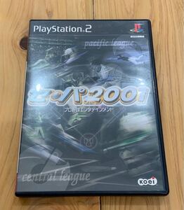 コーエー　セ・パ2001 プロ野球エンターテインメント PS2 プレイステーション2　野球ソフト 野球ゲーム