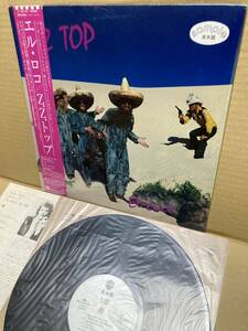 PROMO！美盤LP帯付！ZZ TOP / El Loco エル・ロコ Warner P-11051W 見本盤 プロモ トップ Z TEXAS BLUES ROCK SAMPLE 1981 JAPAN OBI NM