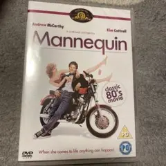 未開封　マネキンDVD Mannequin [Region 2]