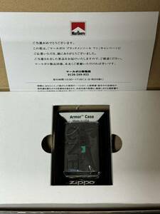 zippo Marlboro BLACK ONE Armor Case 限定数 300個 マルボロ ブラックメンソール アーマー 2009年製 シリアルナンバー NO.221/300 