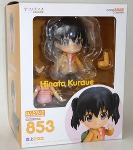 ねんどろいど ヤマノススメ 倉上ひなた フィギュア グッドスマイルカンパニー