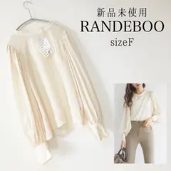 新品未使用 RANDEBOO ボリューム スリーブ ブラウス