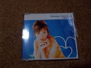 [CD][送料無料] 三枝夕夏 IN db Whenever I think of you　Whenever I think of you　天使な小生意気