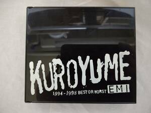 「CD」黒夢 1994-1998 BEST OF WORST　中古品