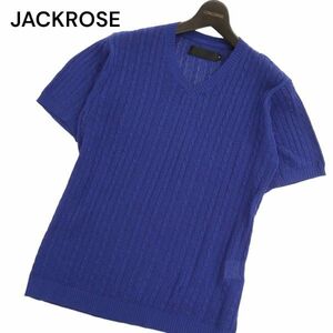 美品★ Luv maison JACKROSE ジャックローズ 春夏 ケーブル編み★ Vネック 半袖 ニット カットソー Tシャツ Sz.4　メンズ　C4T04652_5#D