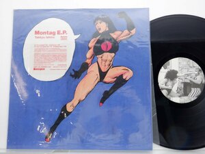 石野卓球「Montag E.P.」LP（12インチ）/Ki/oon(SYUM 0081)/Electronic