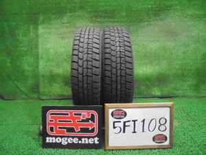 5FI108 R3)) 送料無料 2022年製 バリ山 イボ付き 155/65R14 ダンロップ ウインターマックスWM02 14インチスタッドレスタイヤ2本セット