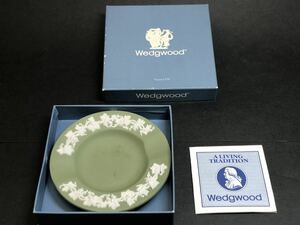 ■WEDGWOOD ウェッジウッド 灰皿 アッシュトレイ ジャスパー グリーン