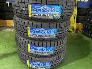 ダンロップWM03 155/65R14新品スタッドレス4本セット送料込みウィンターマックス03　2023年製造