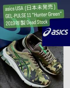 本日限定 割引！廃盤 日本未発売 新品 2019年製【asics GEL PULSE 11 Hunter Green Camo】lyte3 kayano kith onitsuka vintage