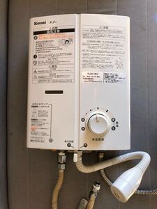 Rinnai リンナイ ユーティ小型給湯器 RUS-V51VT 2011年6月製