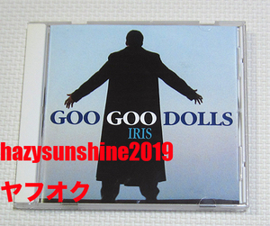 グー・グー・ドールズ GOO GOO DOLLS CD IRIS アイリス LAZY EYE I DON