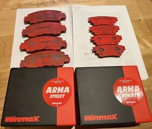 winwax ウィンマックス　ARMA STREET AT2 アルマ　デリカ　アウトランダー　エクリプスクロス